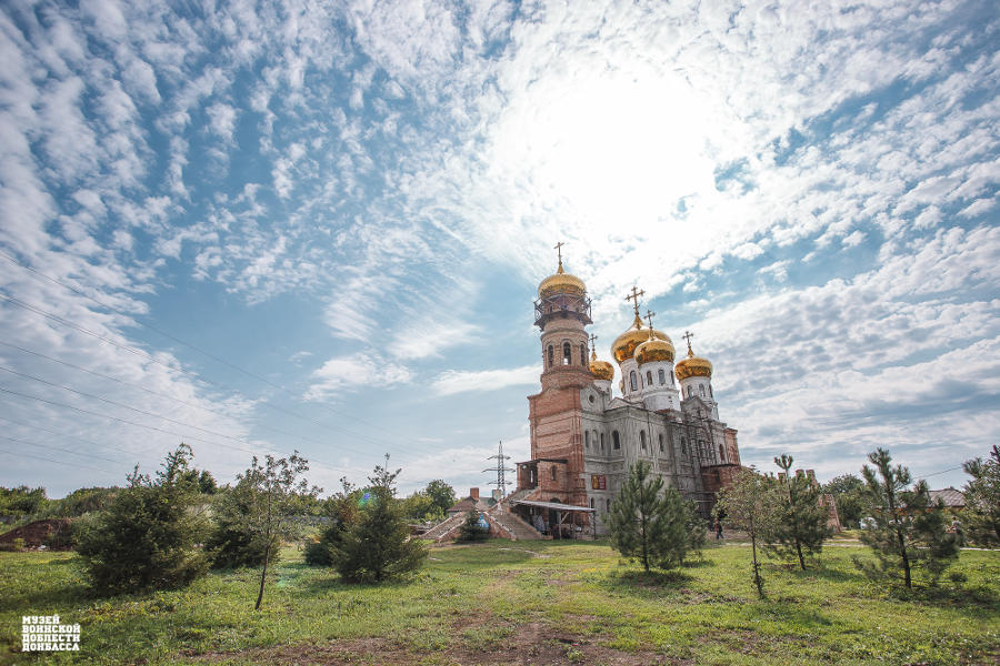Храм Святых Царственных мучеников, Донецк, Горняк»